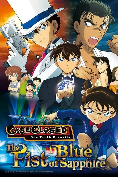 Case Closed: The Fist of Blue Sapphire (movie)