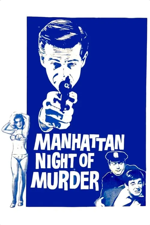 Manhattan Night of Murder (movie)