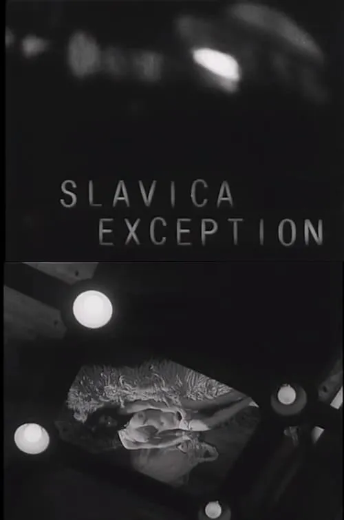 Slavica Exception (movie)