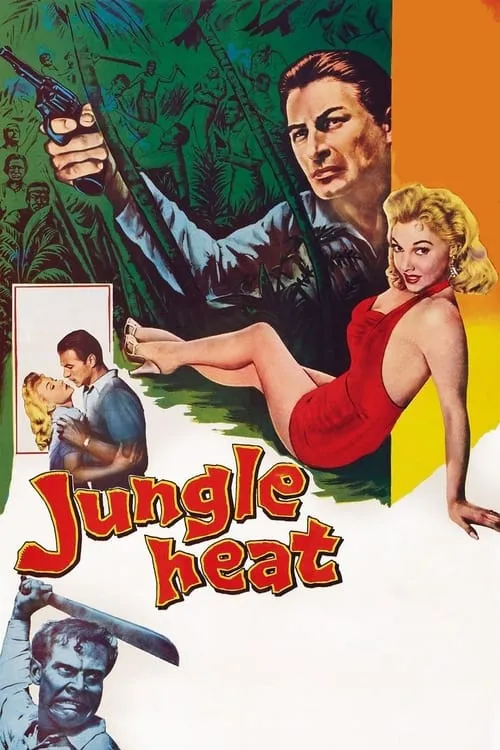 Jungle Heat (movie)