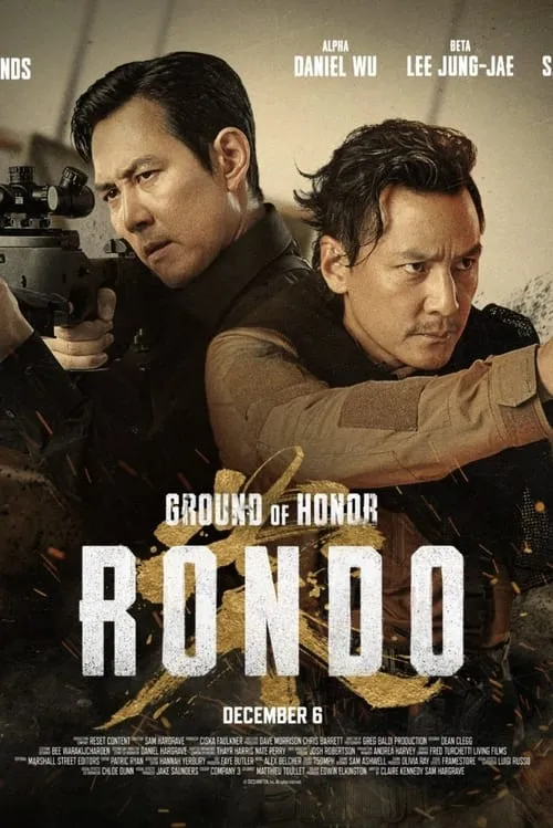 Ground of Honor: Rondo (movie)