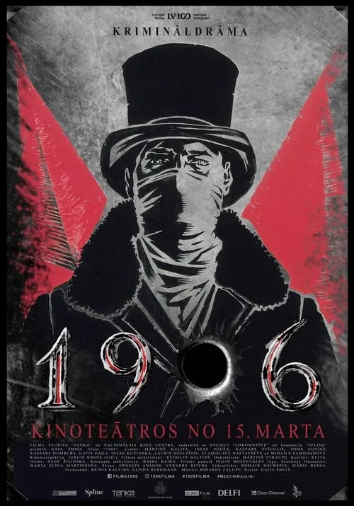 1906 (movie)