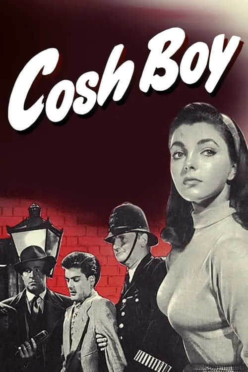 Cosh Boy (фильм)