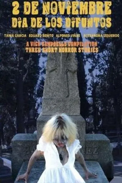 Tales from Beyond the Grave (movie)