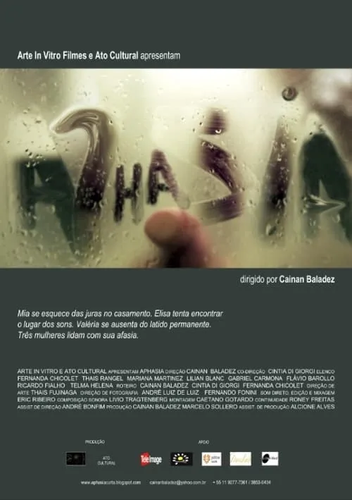 Aphasia (movie)