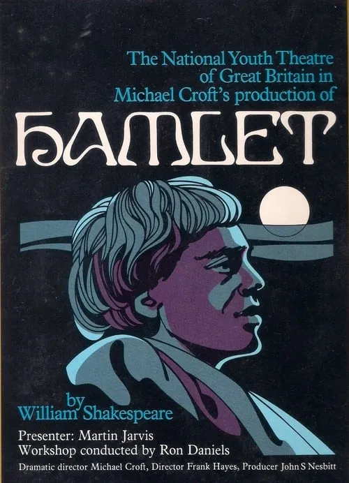 Hamlet (movie)