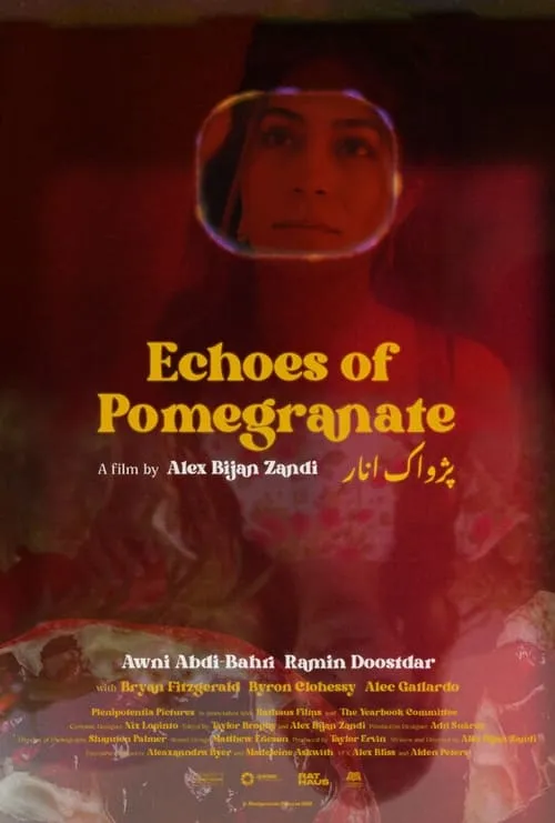 Echoes of Pomegranate (movie)