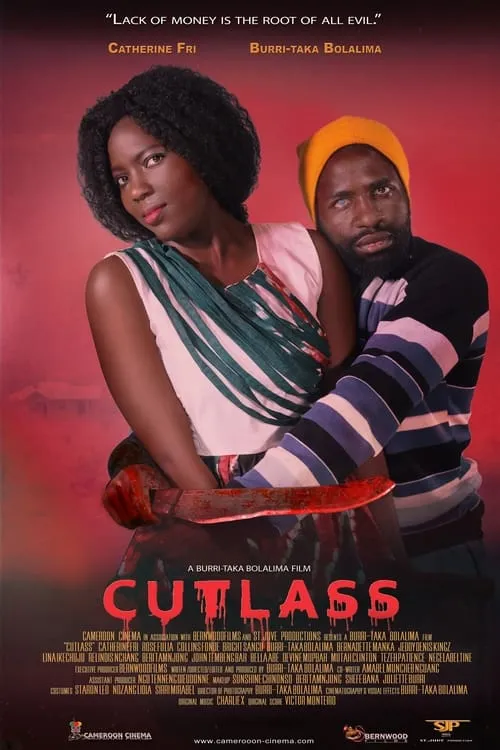 Cutlass (movie)