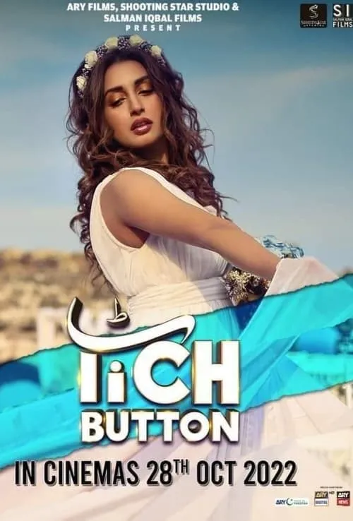 Tich Button (movie)