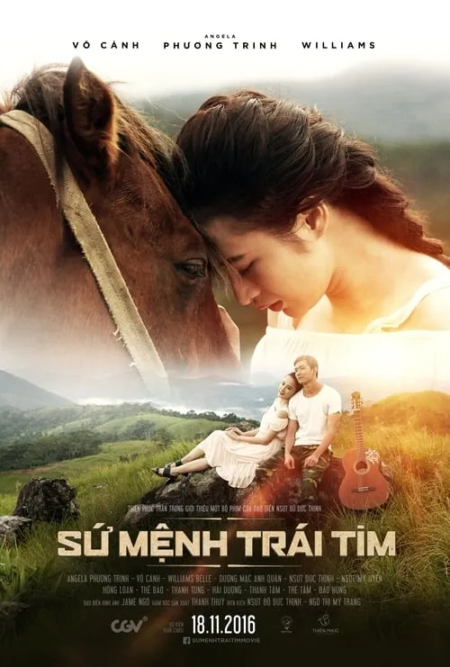 Sứ Mệnh Trái Tim (фильм)