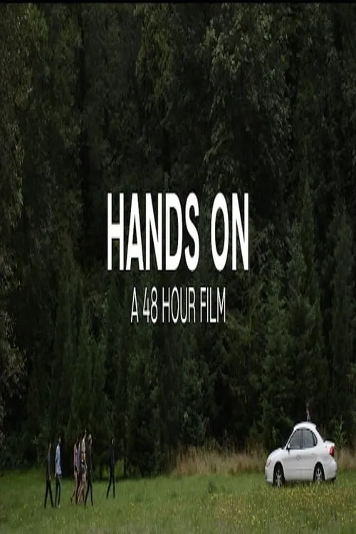 Hands On (movie)