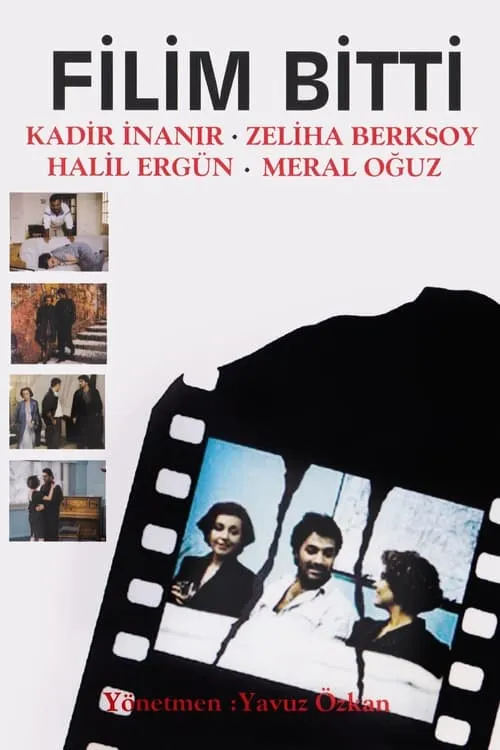 Filim Bitti (movie)