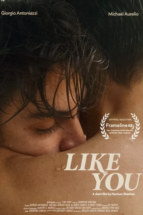 Like You (movie)