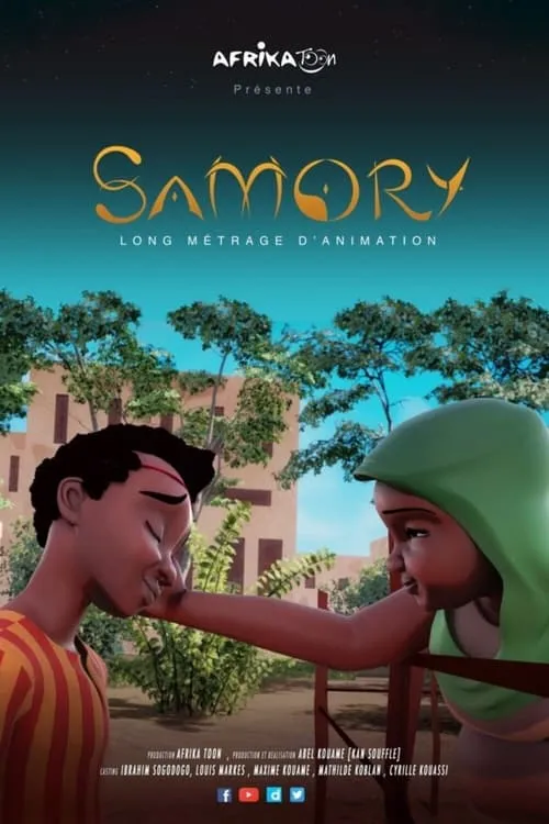 Samory (movie)