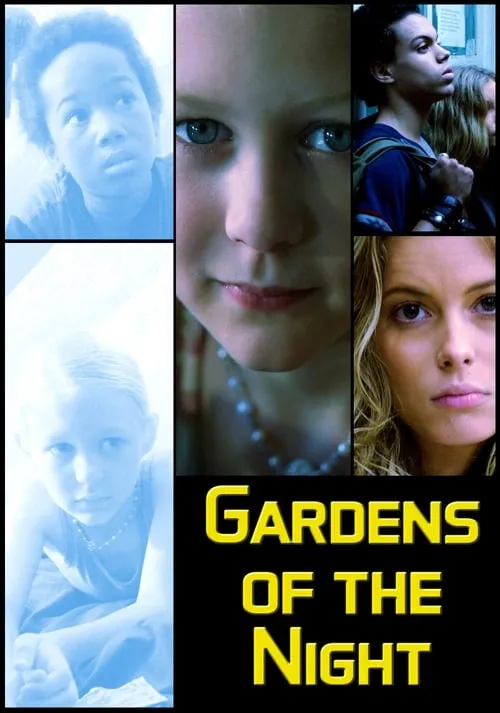 Ночные сады (фильм)