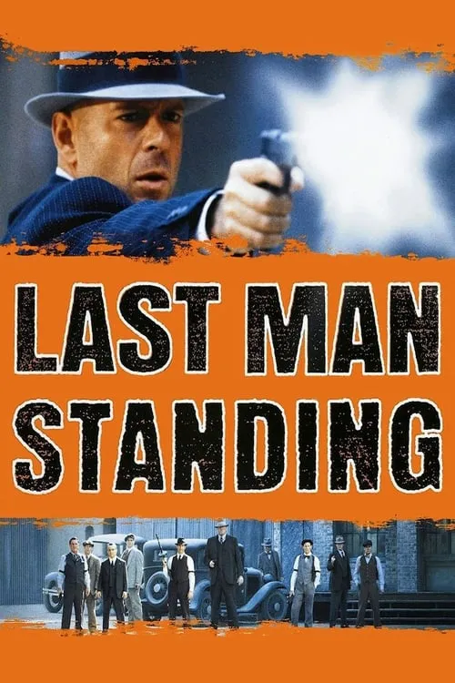 Last Man Standing (movie)