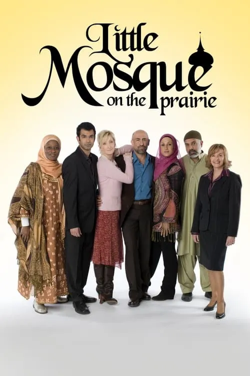 Little Mosque on the Prairie (series)