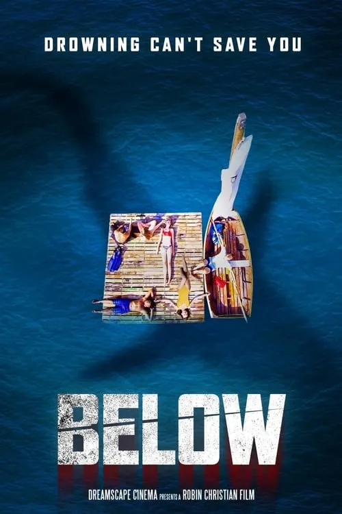 Below (фильм)