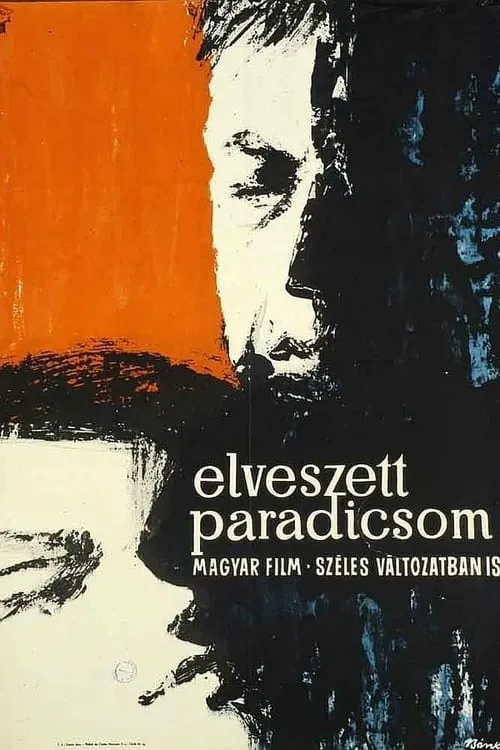 Elveszett paradicsom (фильм)