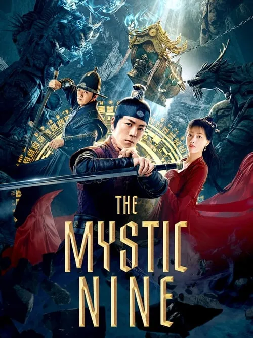 The Mystic Nine (movie)