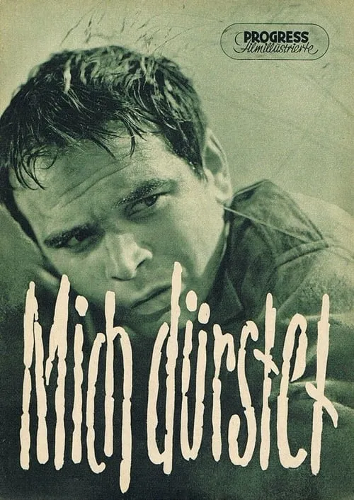 Mich dürstet (movie)