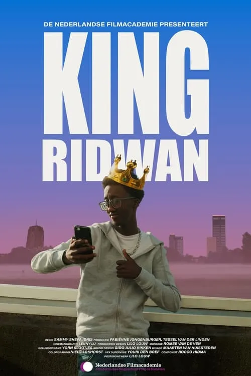 King Ridwan (фильм)