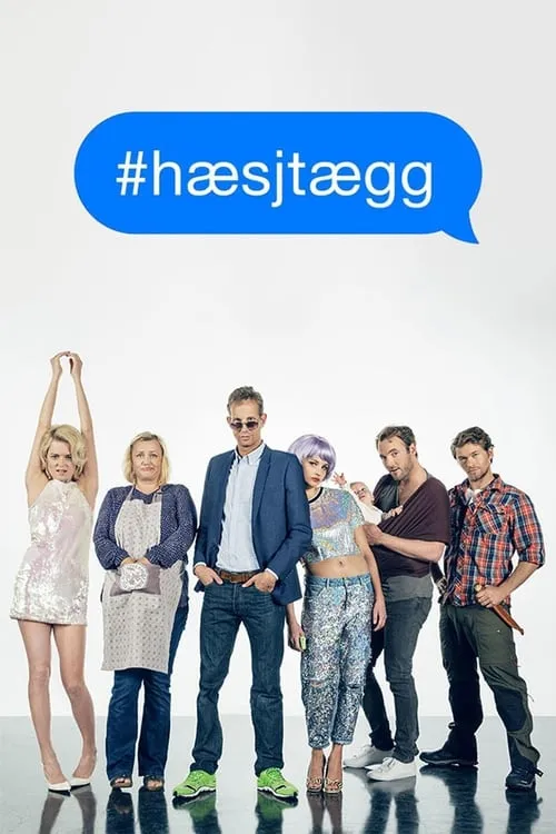 Hæsjtægg (сериал)