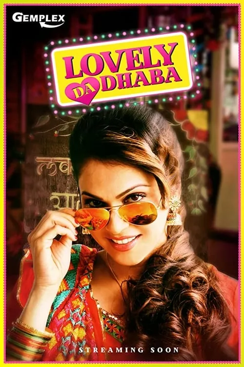 Lovely Da Dhaba (series)