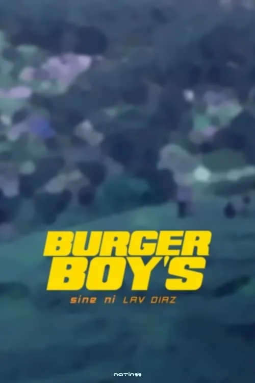 Burger Boys (фильм)