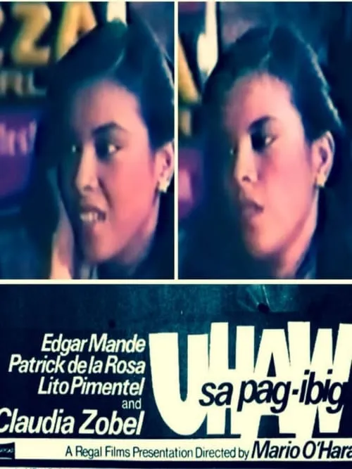 Uhaw sa Pag-ibig (movie)