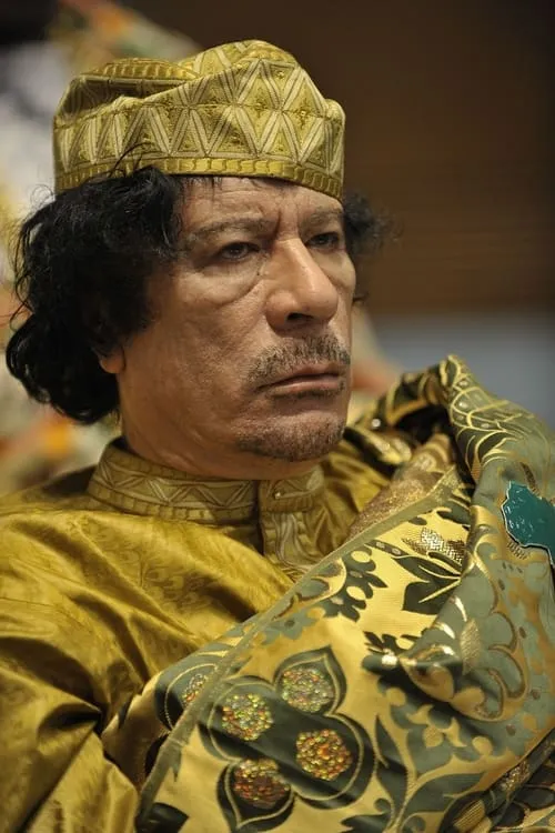 Muammar Gaddafi speech at United Nations General Assembly (фильм)