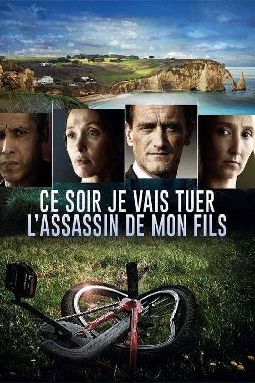 Ce soir je vais tuer l'assassin de mon fils (фильм)