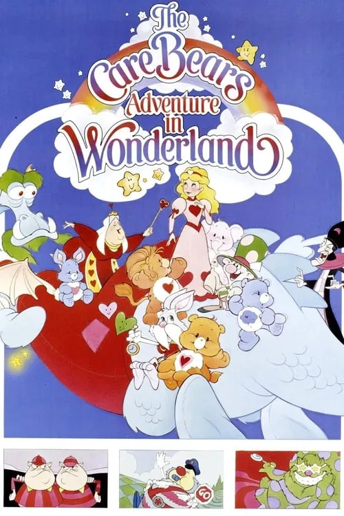 The Care Bears Adventure in Wonderland (фильм)