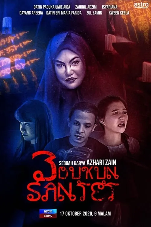 3 Dukun Santet (movie)