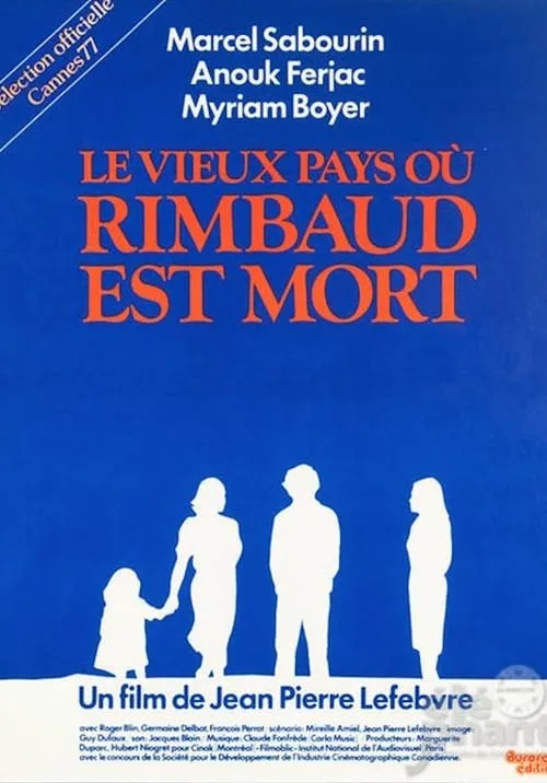 The Old Country Where Rimbaud Died (movie)