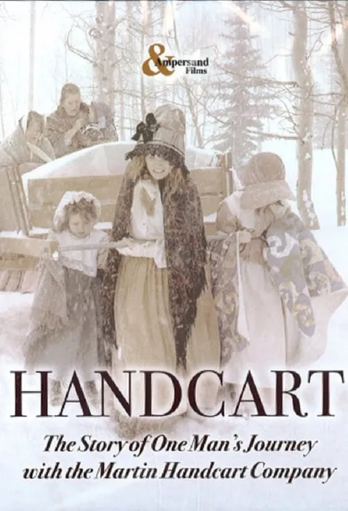 Handcart (movie)