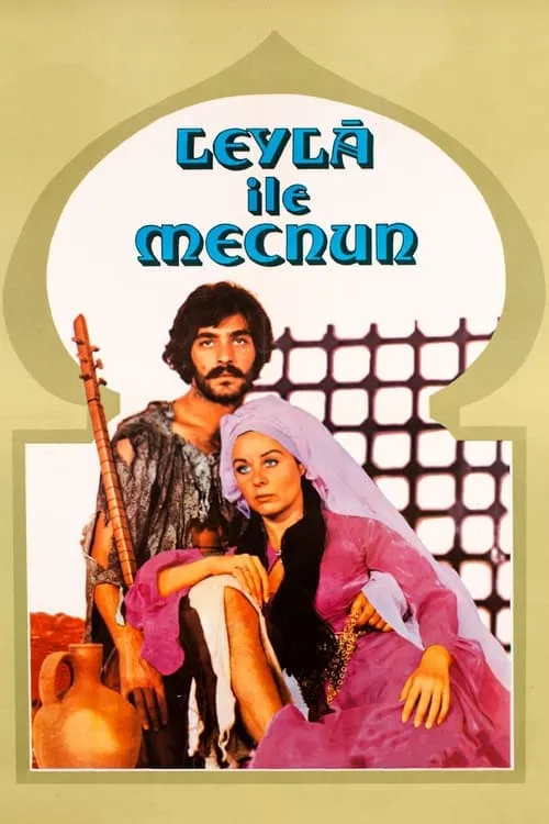 Leyla ile Mecnun (movie)