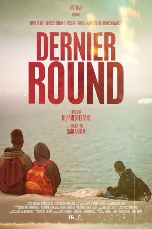 Dernier Round (фильм)