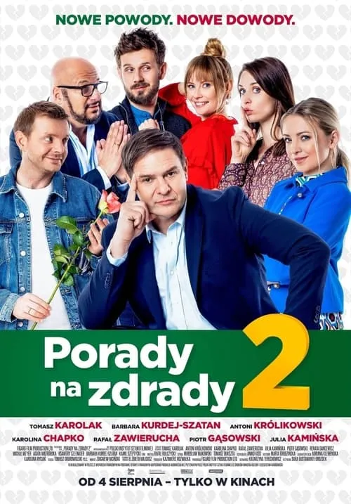 Porady na zdrady 2 (фильм)