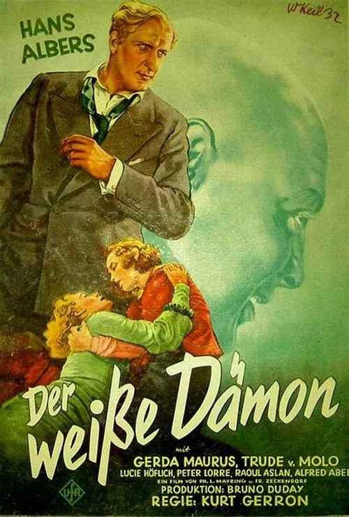 Der weiße Dämon (фильм)