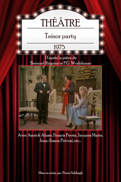 Trésor party (фильм)