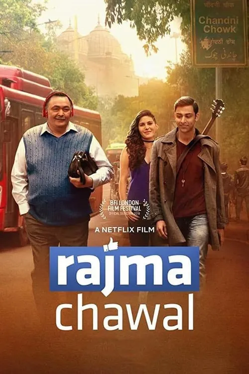 Rajma Chawal (movie)