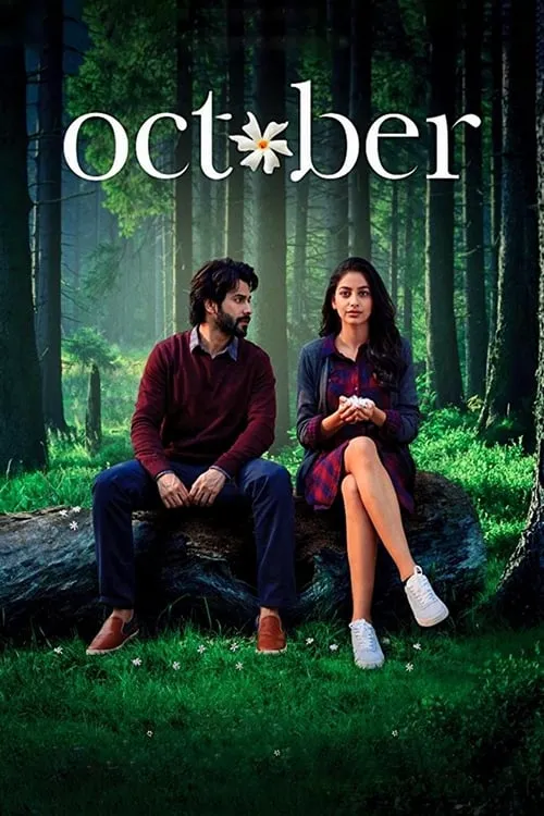 October (movie)