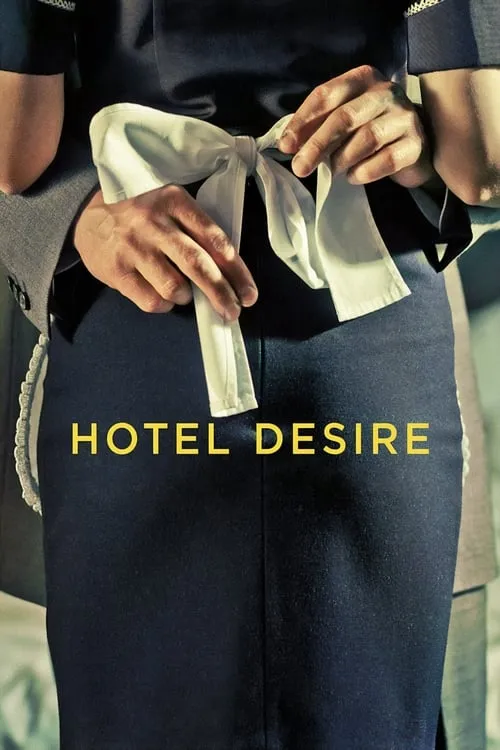 Hotel Desire (movie)