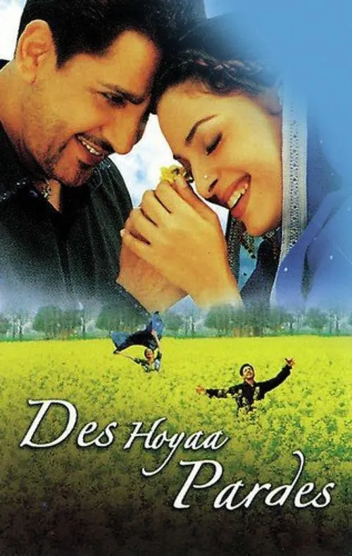 Des Hoyaa Pardes (movie)