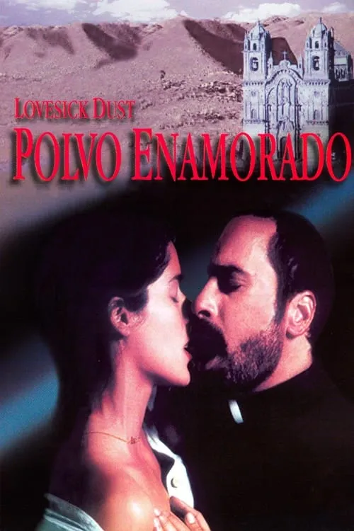 Polvo enamorado (фильм)