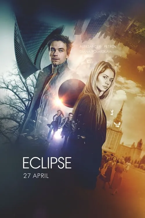 Eclipse (movie)