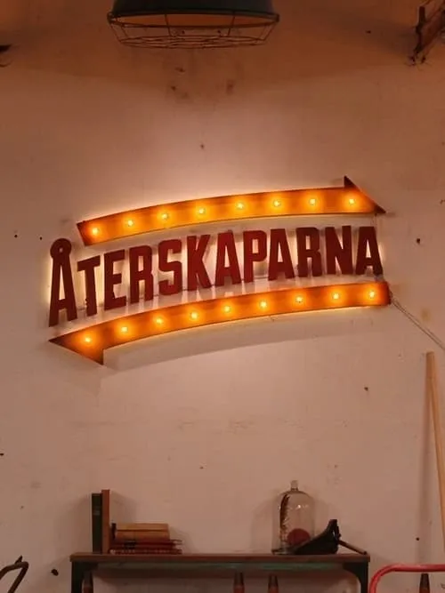 Återskaparna (сериал)