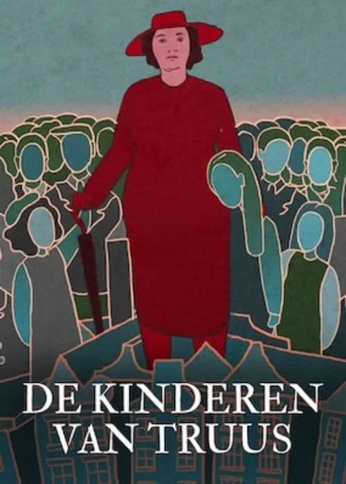 De Kinderen van Truus (фильм)