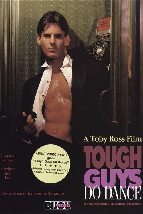 Tough Guys Do Dance (movie)